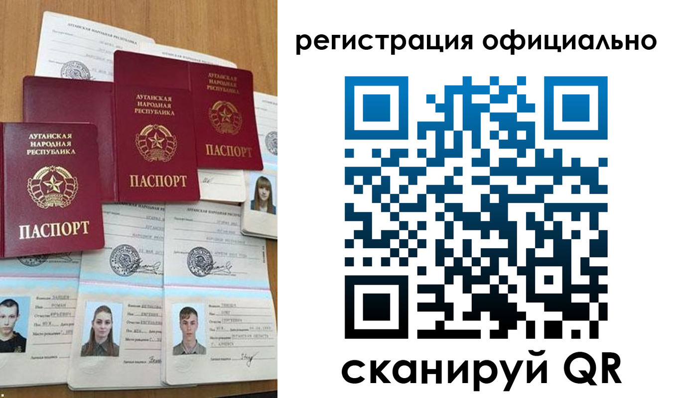 найти адрес прописки в Калязине